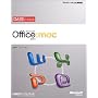 �ЂƖڂł킩��Microsoft Office 2004 for Mac (�}�C�N���\�t�g���������)