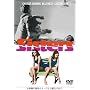 �����̃V�X�^�[ [DVD]