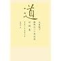 �� �V�c�É��䑦�ʓ�\�N�L�O�L�^�W~�����\��N~������\�N