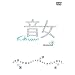���� DVD Vol.2