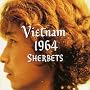 VIETNAM 1964