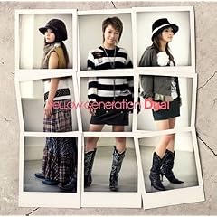 【クリックで詳細表示】Dual [Single， Maxi]