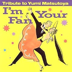 Tribute to ���C�J�R��