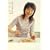 �Ȃ�����񃌃V�s (�n���ۂ��炵�u�b�N�X)