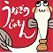K-MIX�@�ԑg���ڂ������@ 2007�t����