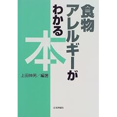 �H���A�����M�[���킩��{