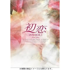 ���� DVD-BOX 1