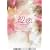 ���� DVD-BOX 1
