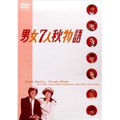 �j��7�l�H���� DVD-BOX