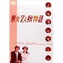 �j��7�l�H���� DVD-BOX