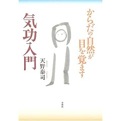 �C������\���炾�̎��R���ڂ��o�܂�