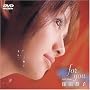 �[�c���q for you [DVD]