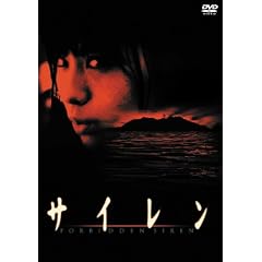�T�C���� �X�^���_�[�h�E�G�f�B�V���� [DVD]