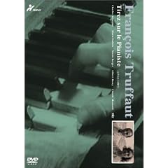 �s�A�j�X�g�����āk�t�����\���E�g�����t�H�[�ē���I5�l [DVD]