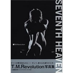 T.M.Revolution�ʐ^�W�uSEVENTH HEAVEN�v