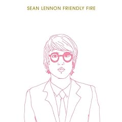 Friendly Fire