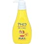 �A�g�s�R �X�L���P�A�V�����v�[ 400ml