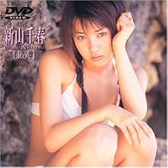 �V�R��t koe [DVD]