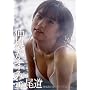 ���������� in ���� [DVD]