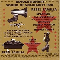 REBEL FAMILIA presents�hSOLIDARITY�h