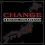 CHANGE �I���W�i���E�T�E���h�g���b�N