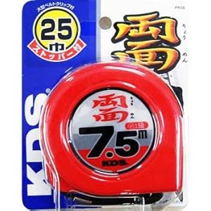 【クリックで詳細表示】ムラテックKDS 両面ネオロック ZS25-75BP