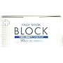 �O�w�\���s�D�z�T�[�W�J���}�X�N BLOCK 50������ �w�l(�����p)�E�q���p�T�C�Y �u���[
