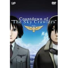 �J�E���g�_�E���E�I�u�E�u�X�J�C�E�N�����v count.2 [DVD]