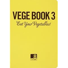 VEGE BOOK3 ���B�[�K���E�f�U�[�g�����낤! (���F�W�u�b�N)