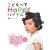 ���ǂ��w�A Happy �o�C�u��