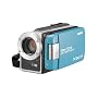 SANYO �h���f�W�^�����[�r�[�J���� ����Xacti (�U�N�e�B) DMX-WH1E(L)
