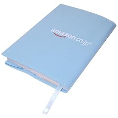 Amazon.co.jp �I���W�i���u�b�N�J�o�[(�u���[�E���ɃT�C�Y)