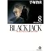 Black Jack�\The best 14stories by Osamu Tezuka (8) (�H�c����)