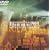 YUMING SPECTACLE SHANGRILA 1999 [DVD]