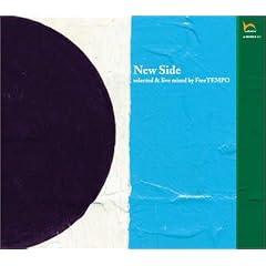 NEW SIDE compiled and mixed by freeTEMPO