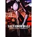 �T���o�h�[���E�_�� [DVD]