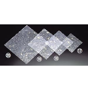 【クリックで詳細表示】金箔紙 M30-117 150mm(500枚入)