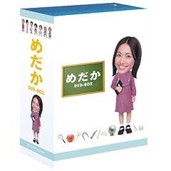 �߂��� DVD-BOX