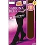�O���[(GUNZE) �T�u���i SABRINA DEUX Warm+ �^�C�c2���g 110�f�j�[��