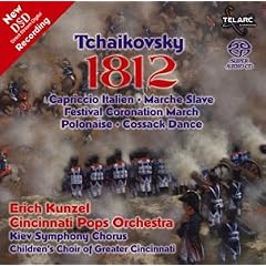 Tchaikovsky: 1812 Overture & Other Orchestral Works [Hybrid SACD]