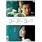 ganpon�̉f���