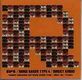 R4 RIDGE RACER TYPE 4 DIRECT AUDIO [Soundtrack]
