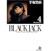 Black Jack�\The best 14stories by Osamu Tezuka (4) (�H�c����)