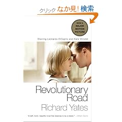 Revolutionary Road (Movie Tie-in Edition) (Vintage Contemporaries)