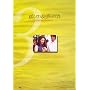 �����Ă���ƌ����Ă���(3) [DVD]