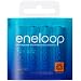 SANYO eneloop �j�b�P�����f�d�r �P3�` 4�{�p�b�N HR-3UTG-4BP