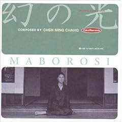 ���̌� MABOROSI