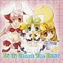 Di Gi Charat The BEST
