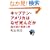 �L���v�e���E�A�����J�͂Ȃ����񂾂� ���卑�̈����Ɩ�