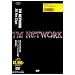 All the Clips [DVD]